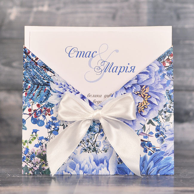 свадебные приглашения в синем цвете, запрошення на весілля в синьому кольорі